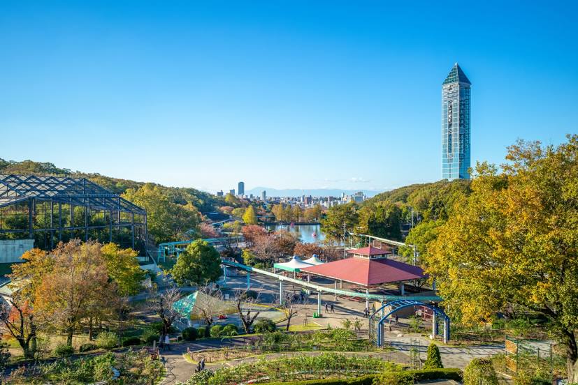 Higashiyama Zoo and Botanical Gardens, 