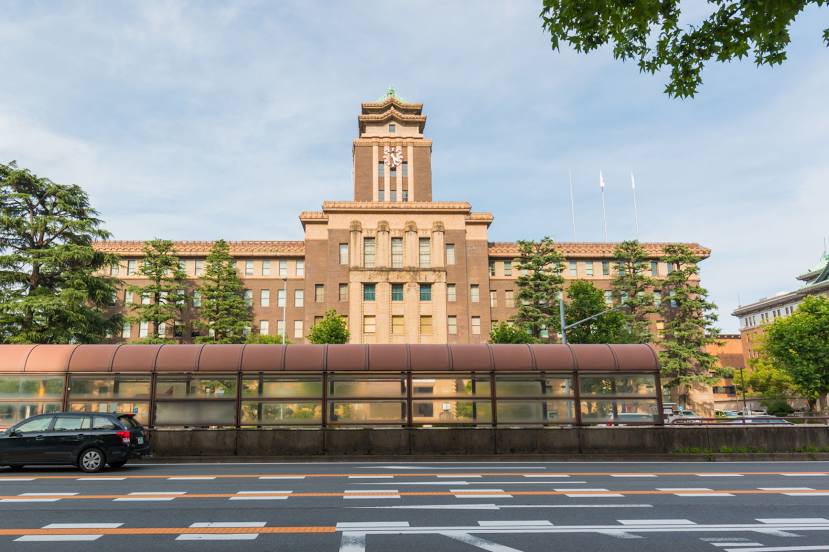 Nagoya City Hall, 
