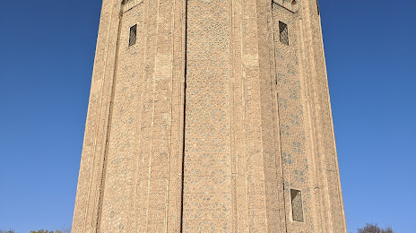Momine Khatun Mausoleum, Nahçıvan Özerk Cumhuriyeti