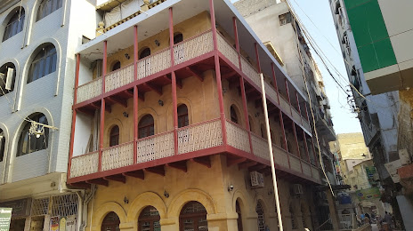 Wazir Mansion ( Quaid-e-Azam Birth Place), 