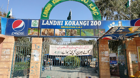 Korangi Zoo, Kulachi