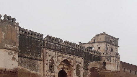 Sheikhupura Fort, 