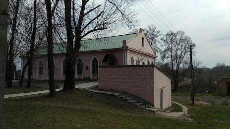 Историко-художественный музей, Рославль