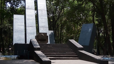 Parque España, Mexico City