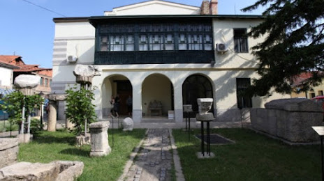 Museum of Krajina, Νεγκοτίν