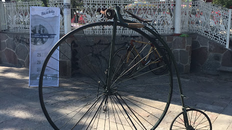 Bicycle Museum (Museo de la Bicicleta), Puebla