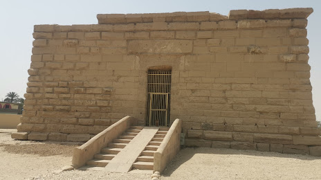 Deir el-Shelwit Temple, Luxor