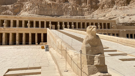 Mortuary Temple of Thutmose III, 