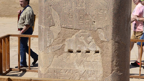 Statuya ZHuka-skarabeya, Luxor
