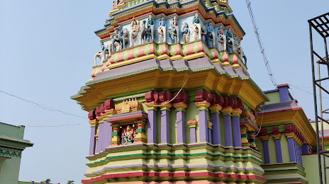 Sri Panduranga Swamy Temple., Machilipatnam