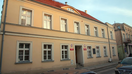 Regional Museum. children Wrzesińskich, Вжесьня