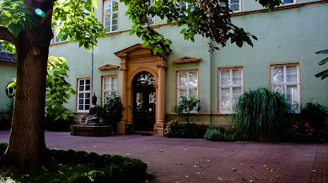 Völkerkundemuseum der J. & E. von Portheim-Stiftung Heidelberg, Гейдельберг