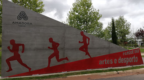 Parque das Artes e do Desporto, Amadora