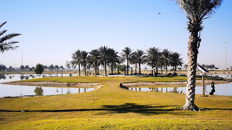 Modon Lake Park, Dhahran