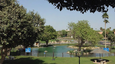 Dhahran Hills Park, Dhahran