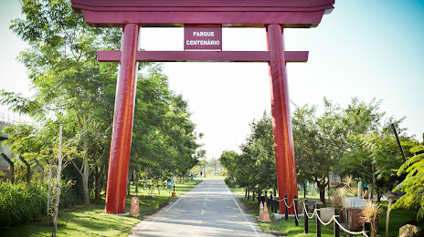 Japanese Immigration Centennial Park, Mogi das Cruzes