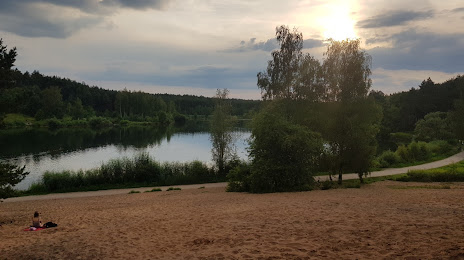 Озеро Биркен, Нюрнберг