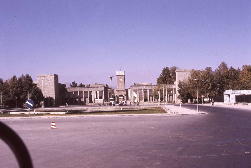 ARG Presidential Office, Kabul