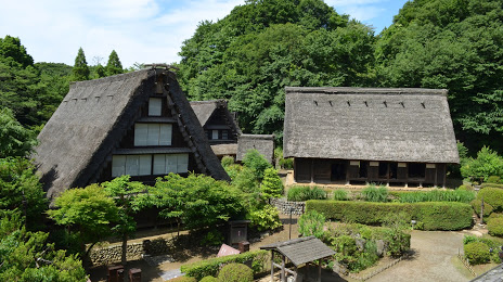 Kawasaki Municipal Japanese Folk House Garden, 가와사키 시