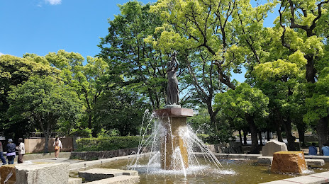 Nakaharaheiwa Park, 
