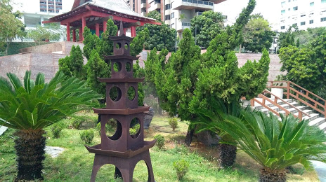 Jardim Japonês, Fortaleza