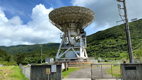国立天文台VERA石垣島観測局・電波望遠鏡, 