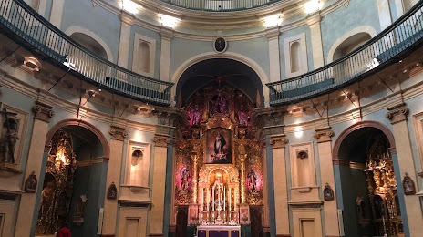 Oratorio de San Felipe Neri, Cádiz