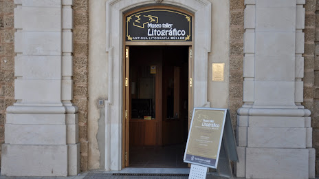 Lithographic Workshop Museum, Cádiz