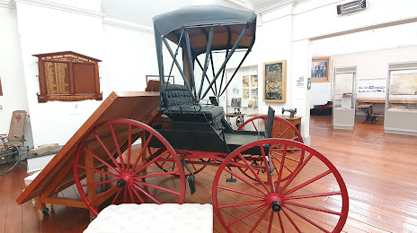 Armidale Folk Museum, Armidale