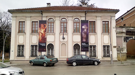National Museum in Smederevska Palanka, Smederevska Palanka
