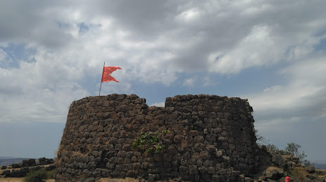 Vasantgad fort, Karad
