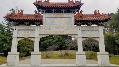 Chinese Cultural Garden, Alum Rock