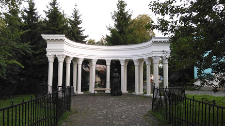 Park imeni A. S. Pushkina, Cseljabinszk