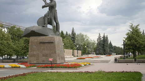 Памятник добровольцам-танкистам, 