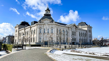 Niigata City History Museum, 