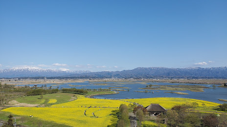 View Fukushimagata, 