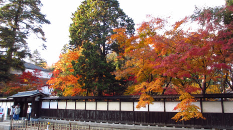 中野邸記念館, 