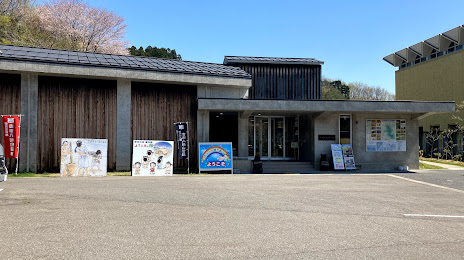 史跡古津八幡山弥生の丘展示館, 