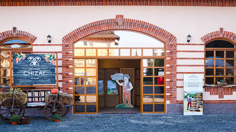 Muzej vinoroba CHiza, Берегове