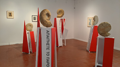 MOMus-Museum of Modern Art-Costakis collection, Polichni