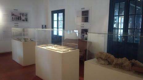 Museo Arqueológico y Antropológico ex Casa Martínez, 