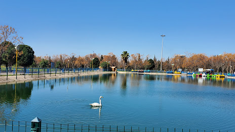 Sami Abdulrahman Park, Erbil