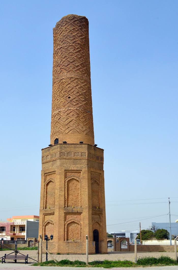 Mudhafaria Minaret, Erbil