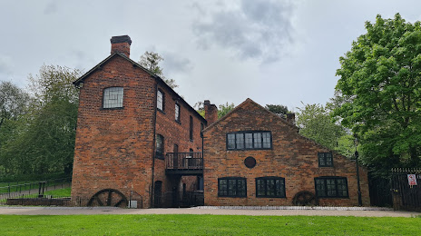 Forge Mill Needle Museum, 