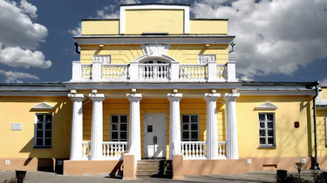 Museum of the History of the City of Homieĺ, Гомель