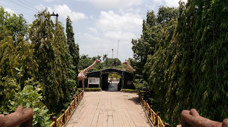 Ramala Garden, Chandrapur