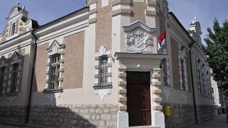 National Museum of Toplica, Prokuplje