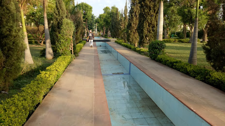 Nehru Park, Sikar