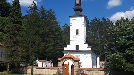 Bogovadja Monastery, Λαζάρεβατς