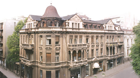 Museum of Applied Art, Βελιγράδι